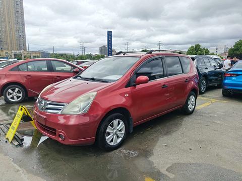 Nissan Livina