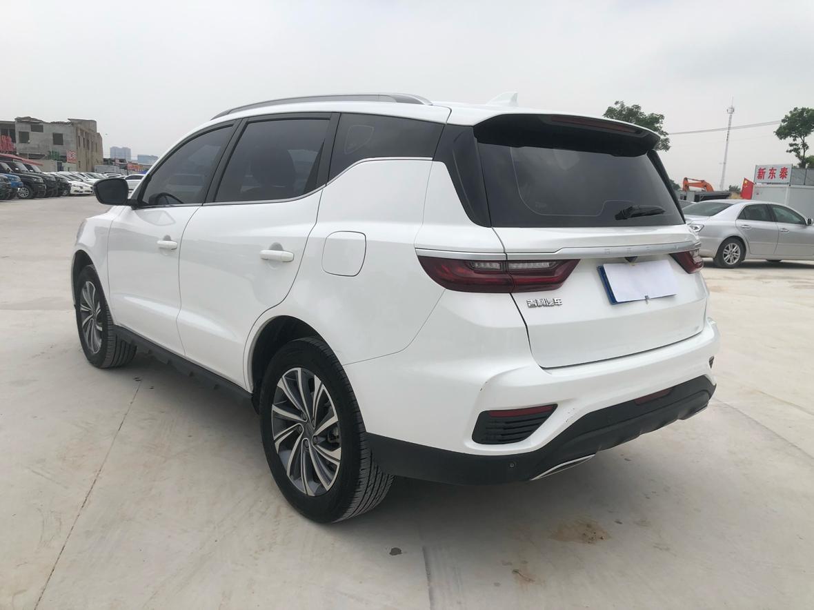 Geely Vision X6 — фотографии объявления, Фото 18