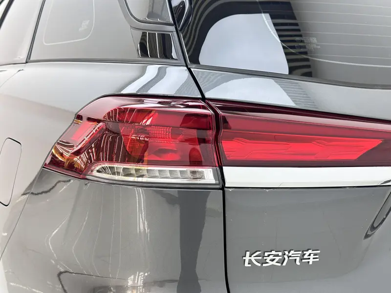Changan CS75 — фото 10