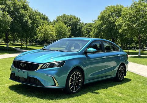 Geely Binrui