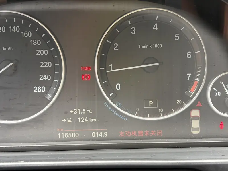 BMW 5 Series 525Li продвинутая — фото 10