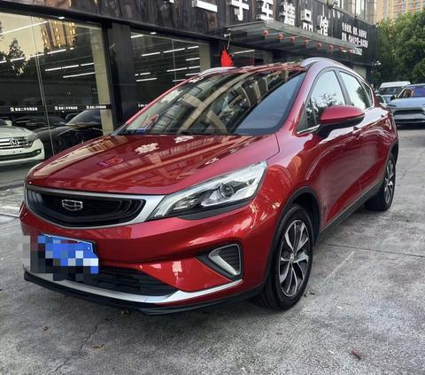 Geely Emgrand GS