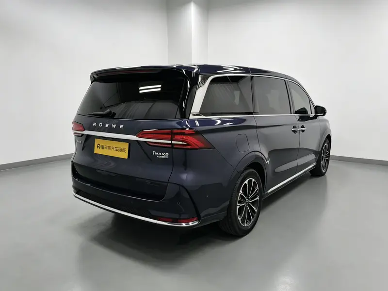 Roewe iMAX8 — фото 7
