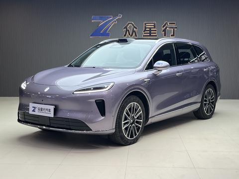 Shangjie H5