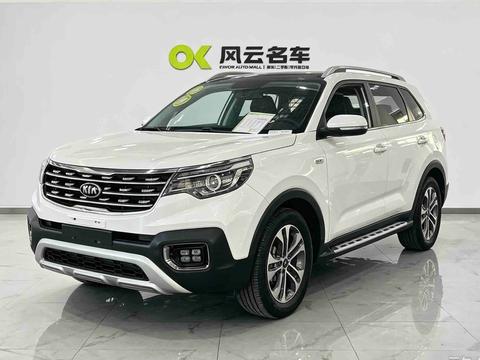 Kia Sportage R