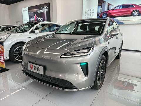 Shangjie H5