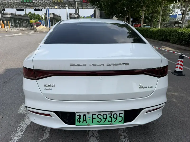 BYD Qin Plus — фото 4