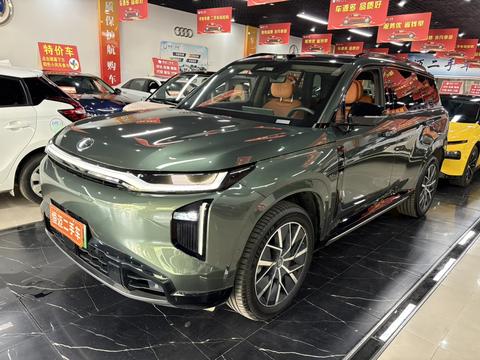 GAC Trumpchi Xiangwang S7
