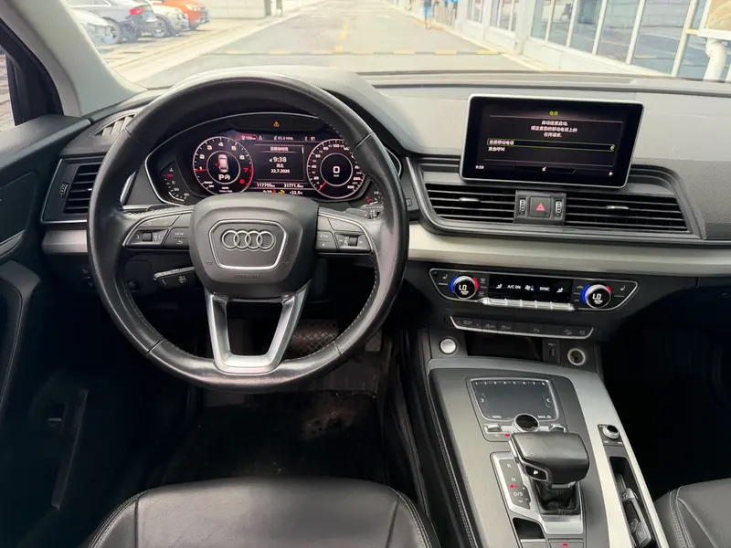 Audi Q5L 40 TFSI стиль — фото 7