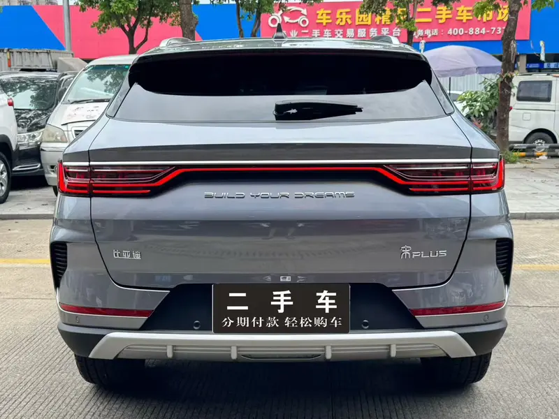 BYD Song PLUS 1.5 T ATPLUS — фото 6