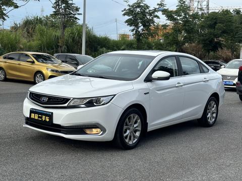 Geely Emgrand GL