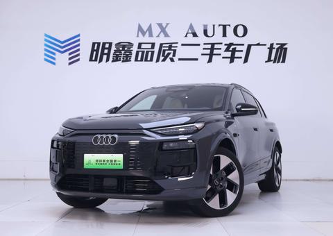 Audi Q6L e-tron