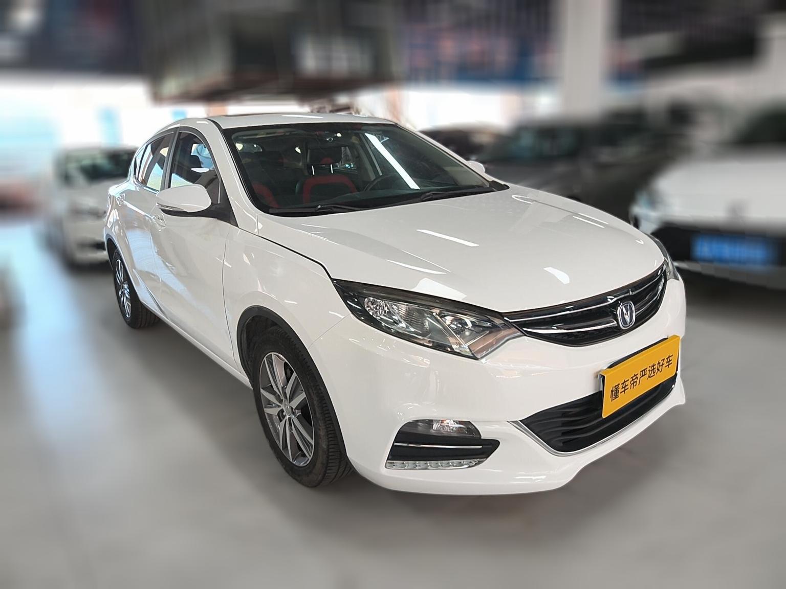 Changan EadoXT — фотографии объявления, Фото 4