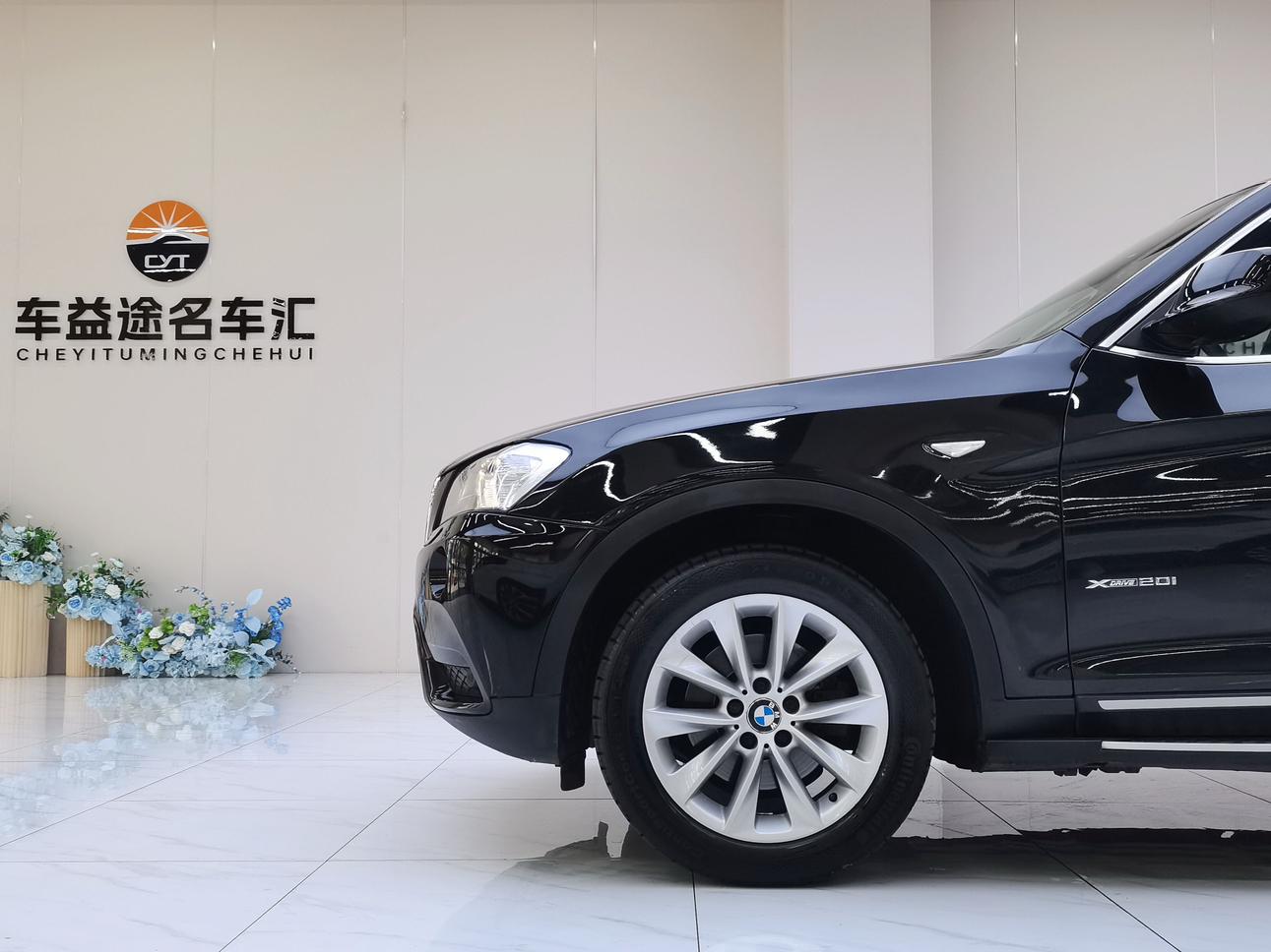 BMW X3 — фотографии объявления, Фото 14