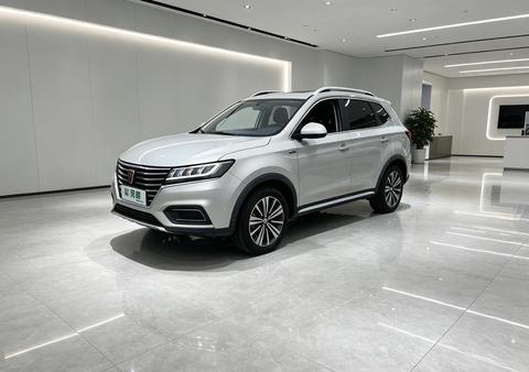 Roewe ERX5