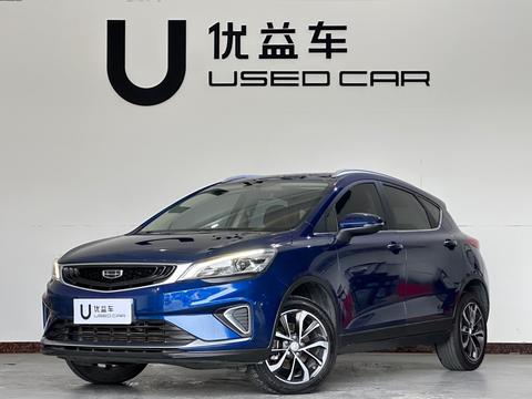 Geely Emgrand GS