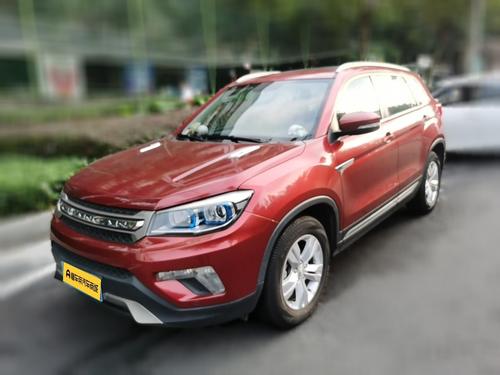 Changan CS75 2014 2.0L MT Lead IV