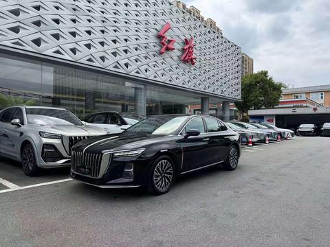 Hongqi H5