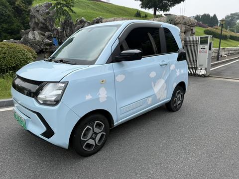 DFSK Fengon MINI EV