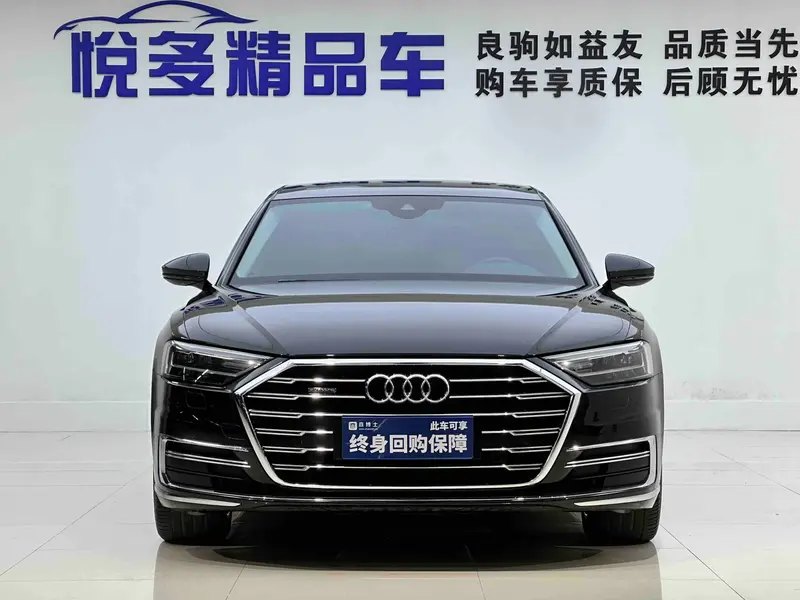 Audi A8 — фото 2