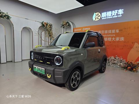 Geely Galaxy Panda