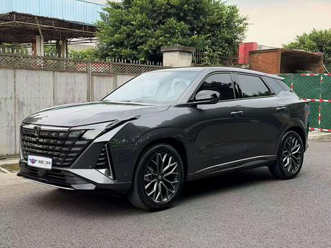 Changan UNI-Z PHEV