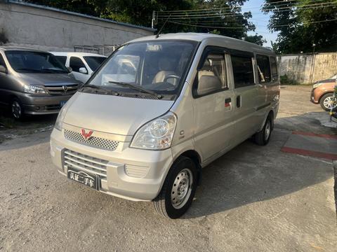 Wuling Rongguang