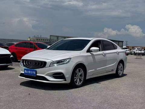 Geely Borui