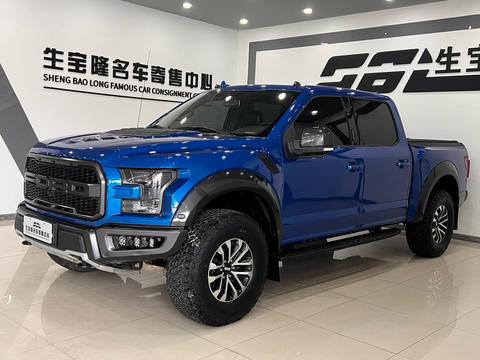 Ford F-150 Raptor