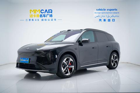 Nio ES6