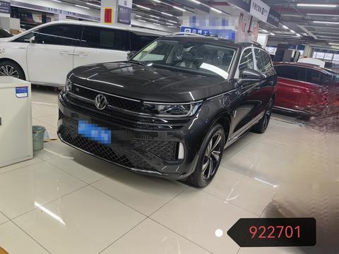 Volkswagen Tavendor