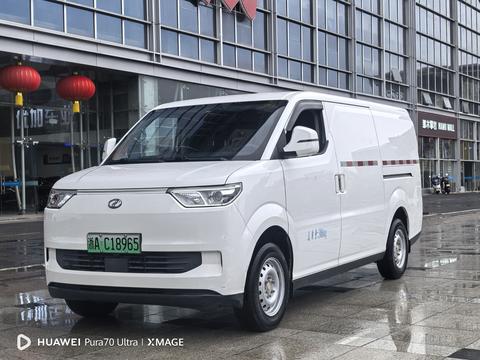 Автомобиль #2191898 EC75 2023 I 41.85kWh