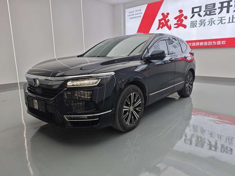 Honda Breeze PHEV