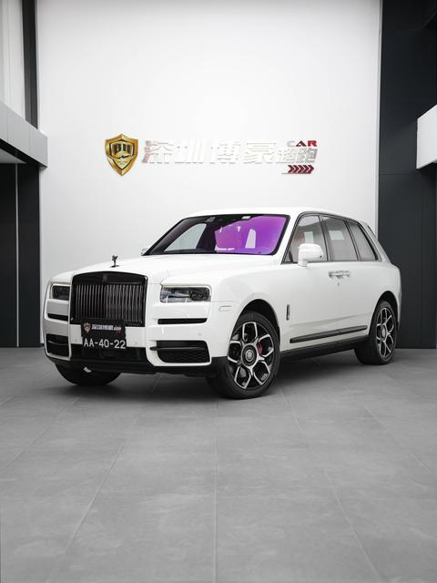 Rolls-Royce Cullinan
