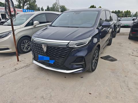 Roewe iMAX8