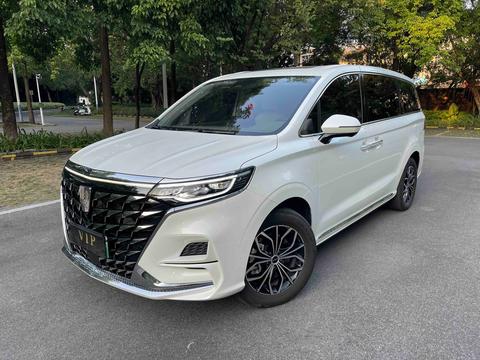 Roewe iMAX8 DMH