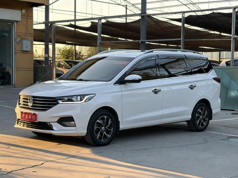 Baojun 360