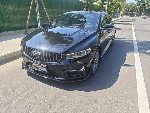 Geely Preface