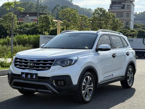 Kia Sportage R