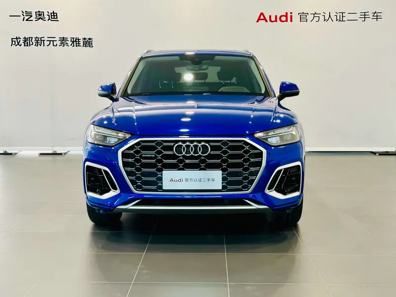 Audi Q 5 L 40 TFSI — фото 2