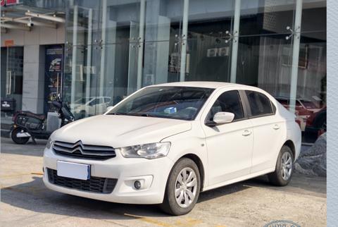 Citroën Elysée