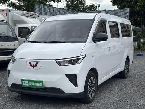 Wuling Yangguang