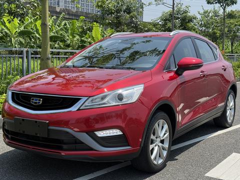 Geely Emgrand GS