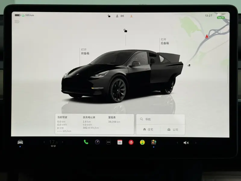 Tesla Model Y — фото 8