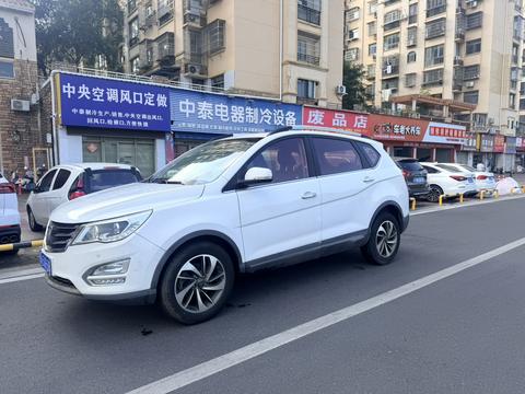Baojun 560
