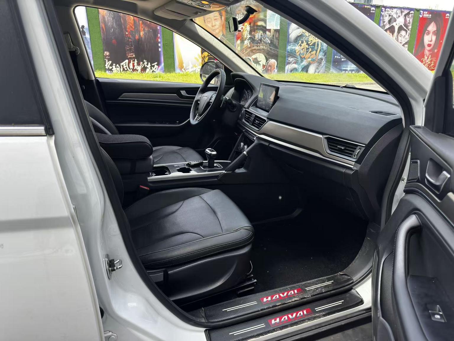Haval H6 — фотографии объявления, Фото 6