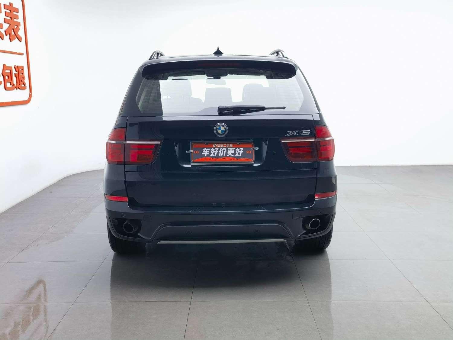 BMW X5 — фотографии объявления, Фото 4