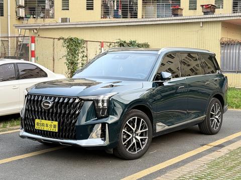 GAC Trumpchi GS8