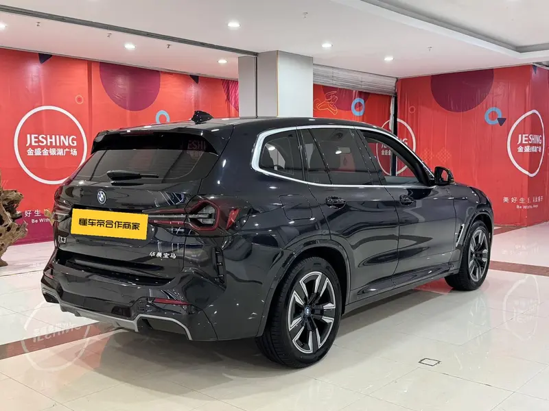 BMW iX3 продвинутая — фото 6