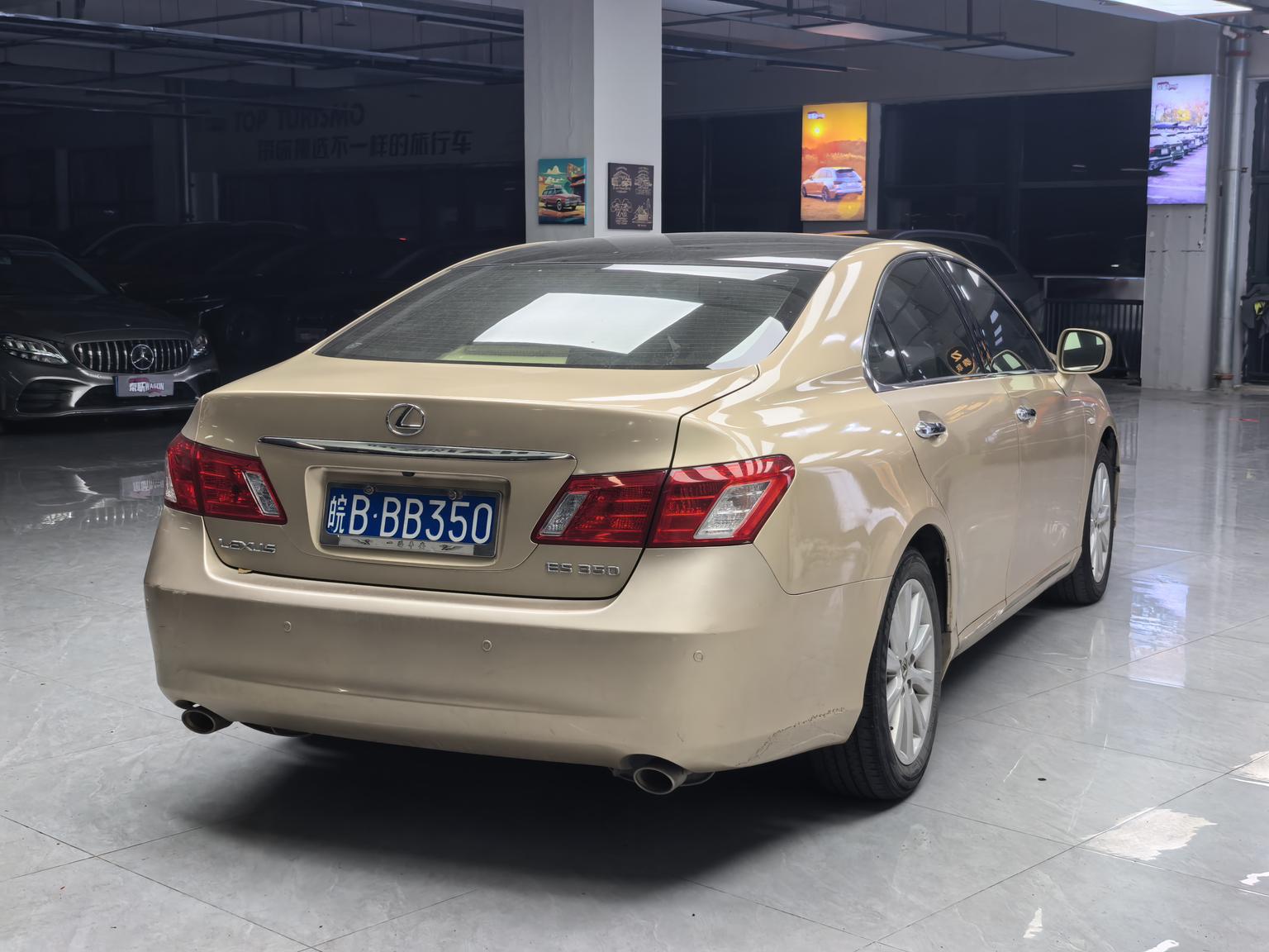 Lexus ES — фотографии объявления, Фото 9
